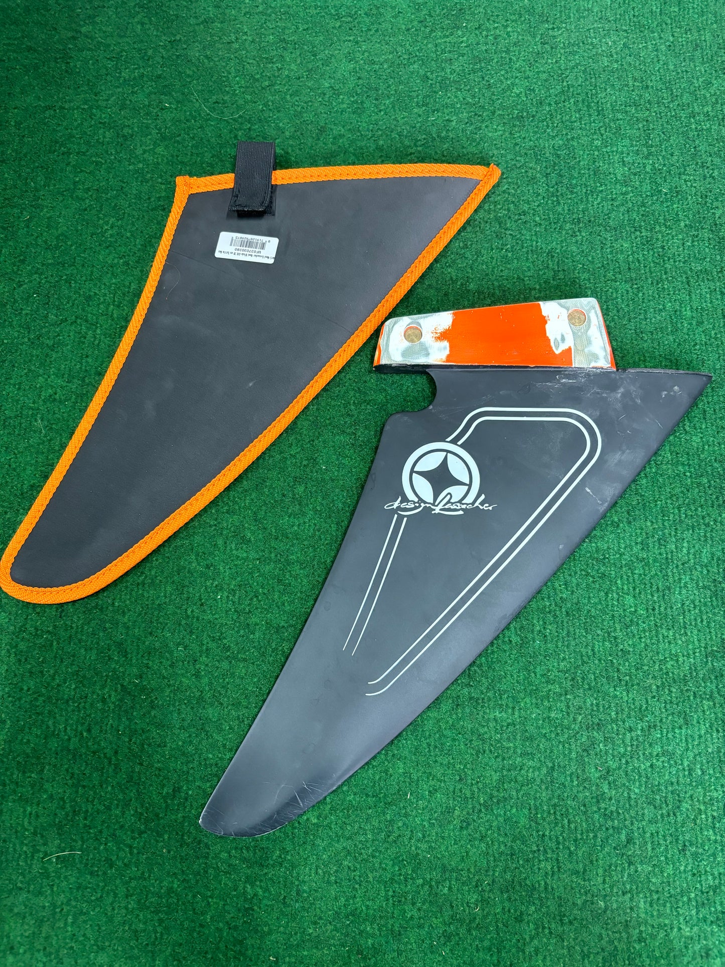Unifiber Weed Blade 28cm Tuttlebox