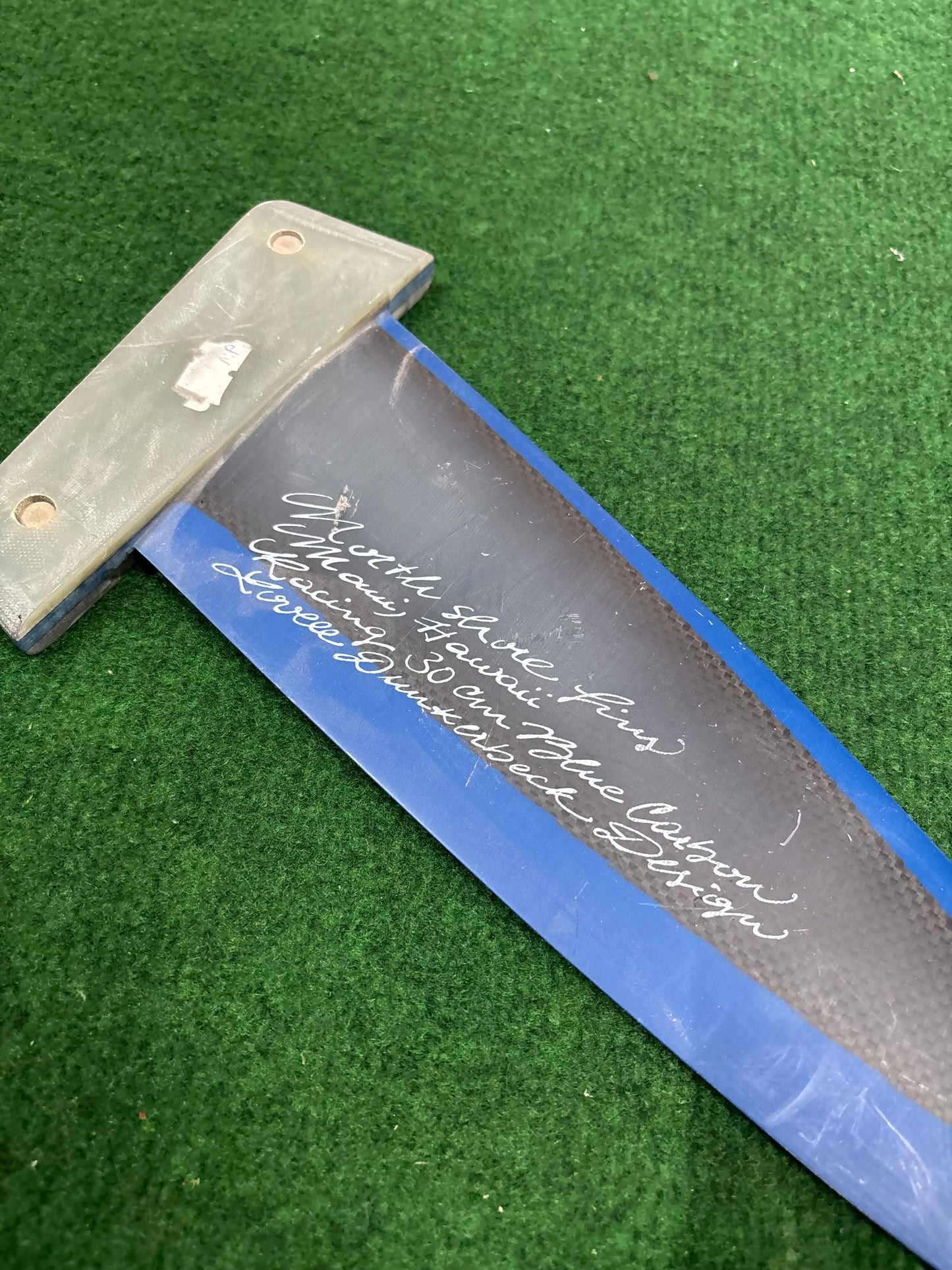 North Shore Race 30cm Tuttlebox