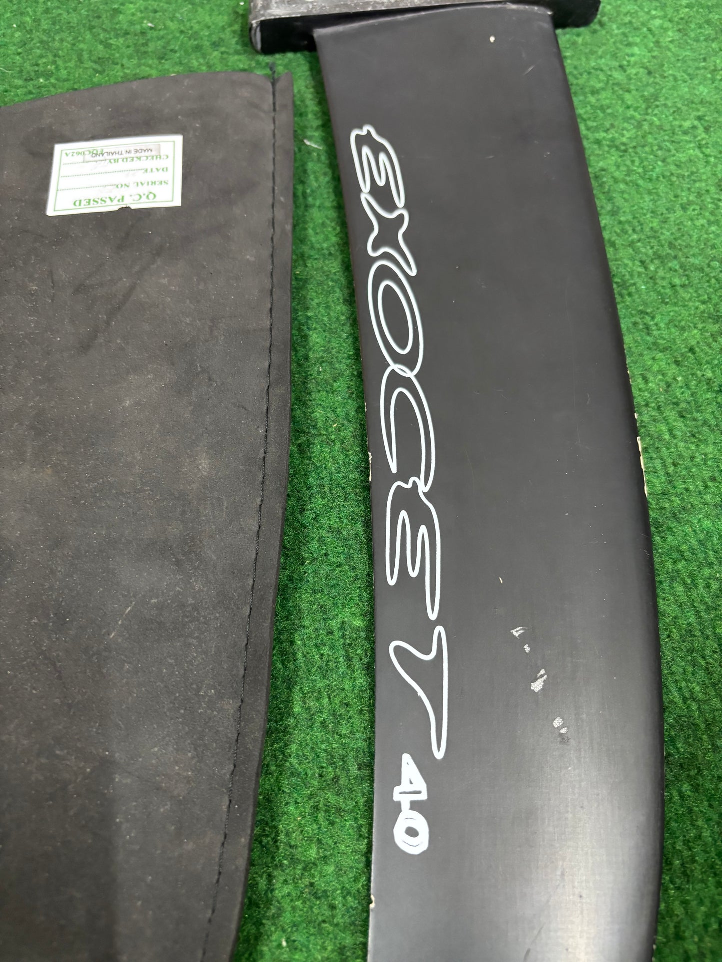 Exocet Freeride 40cm Tuttlebox