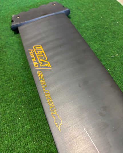 Select Ultra Formula 70cm Deep Tuttlebox