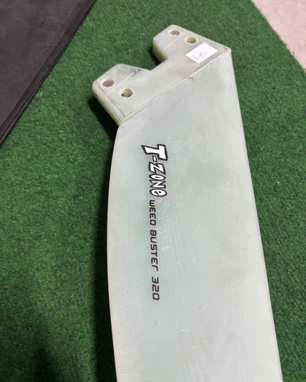 T-Zone Weed Buster 32cm Deep Tuttlebox