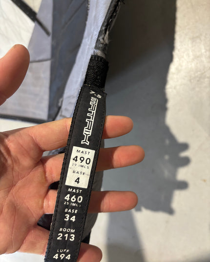 Gaastra Matrix 7.5