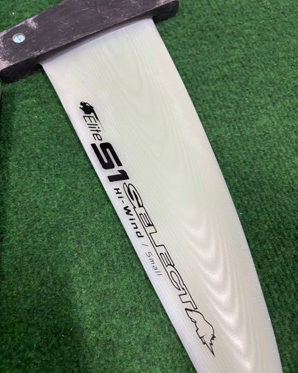 Select S1 29cm Tuttlebox