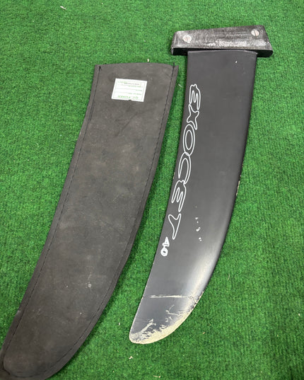 Exocet Freeride 40cm Tuttlebox