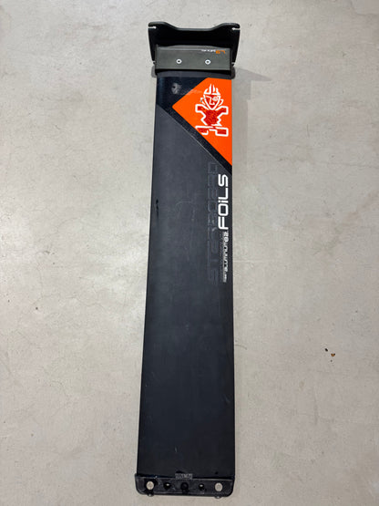 Starboard Aluminium Mast 82cm