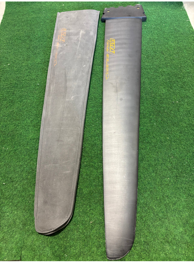 Select Ultra Formula 70cm Deep Tuttlebox