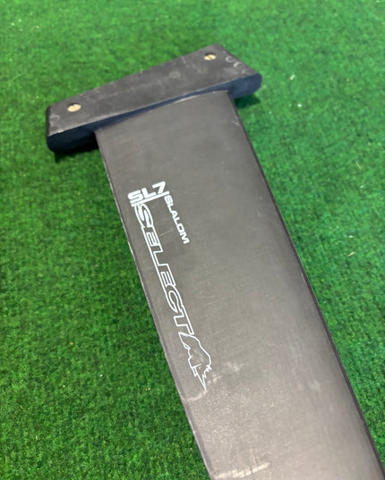 Select SL7 31cm Tuttlebox