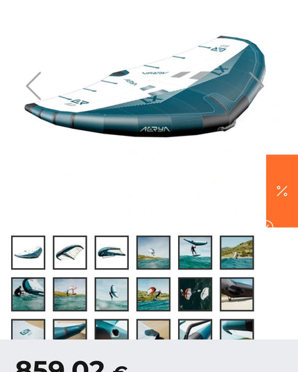 Aeryn X1 Ocean Blue 6.0