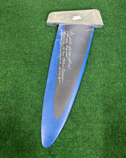 North Shore Race 30cm Tuttlebox