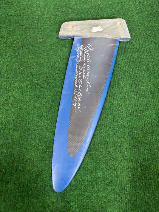 North Shore Race 30cm Tuttlebox