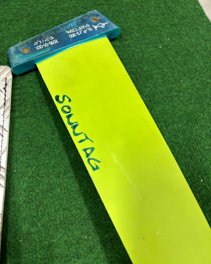 Sonntag SL-P R3 36cm Tuttlebox