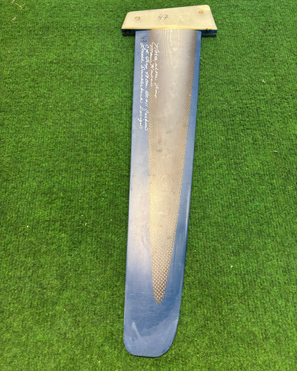 North Shore Slalom 47cm Tuttlebox
