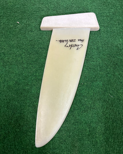 Curtis Fins 28cm Tuttlebox
