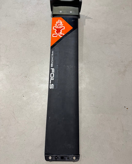 Starboard Aluminium Mast 82cm