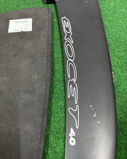 Exocet Freeride 40cm Tuttlebox