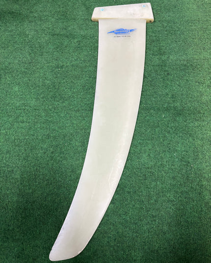 Freerace G10 55cm Tuttlebox